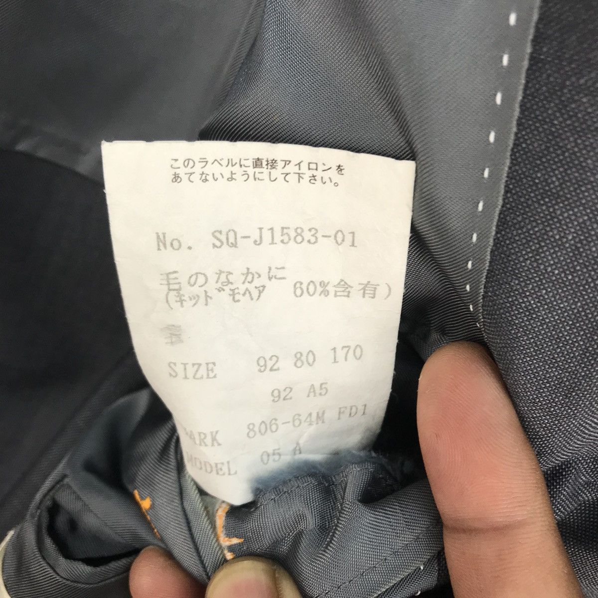 Pierre Balmain Pierre Balmain Blazer Made in Japan Size US M / EU 48-50 / 2 - 9 Thumbnail