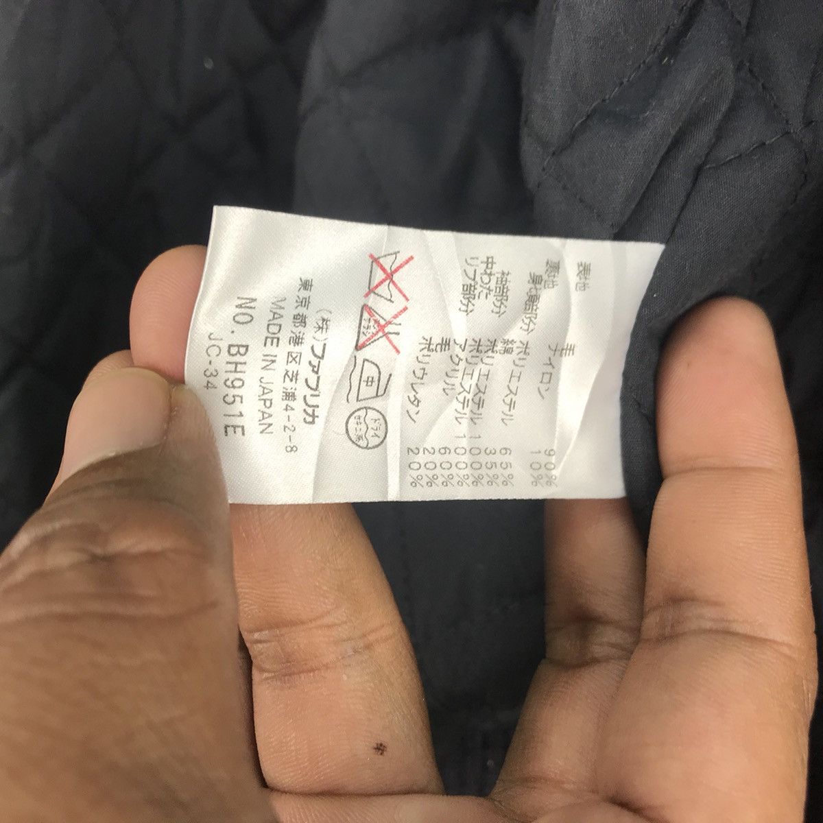 Lacoste Vintage Lacoste Bomber Jacket Size US XL / EU 56 / 4 - 8 Thumbnail