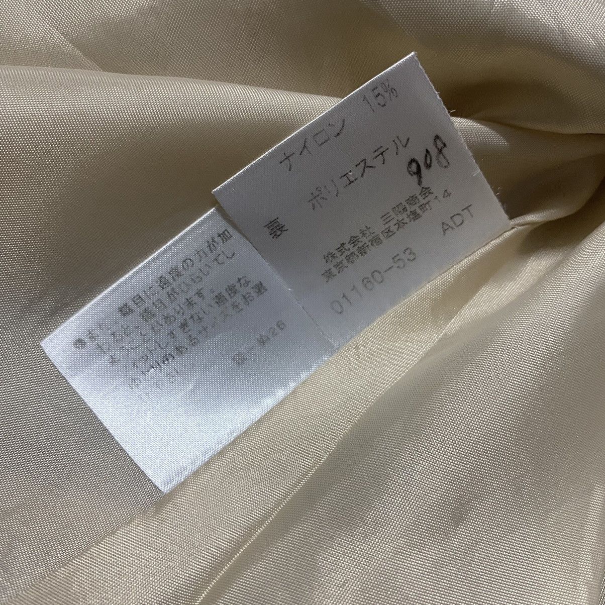Burberry Burberry Nova Check Dress Size S / US 4 / IT 40 - 11 Thumbnail