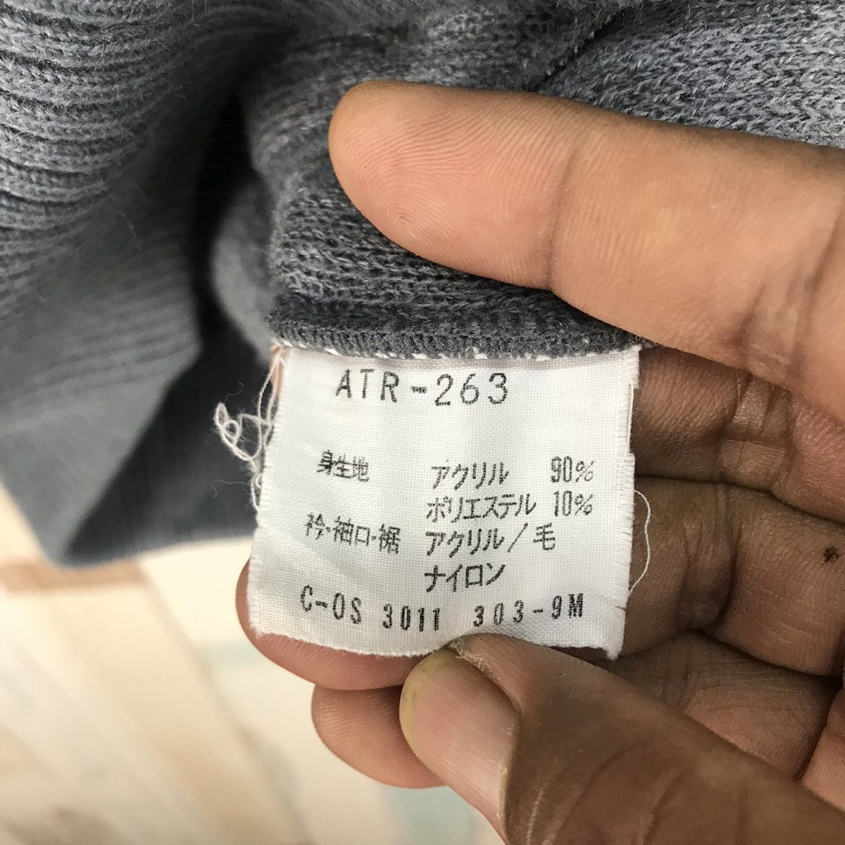Adidas Vintage Adidas Deck Button Sweatshirt Size US M / EU 48-50 / 2 - 10 Thumbnail