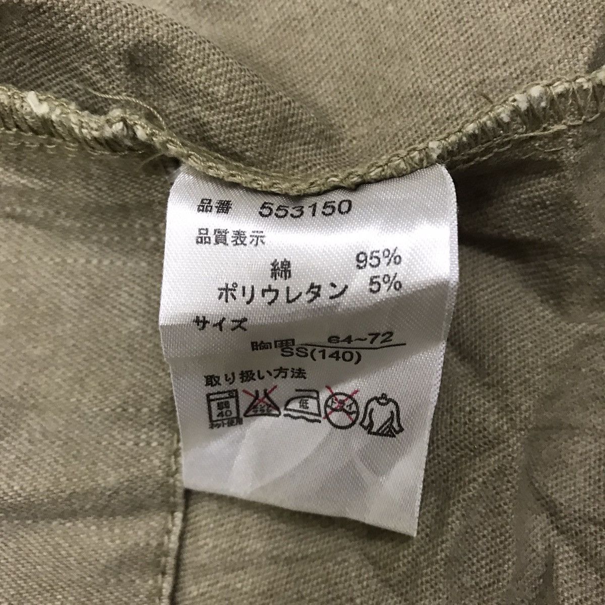 Japanese Brand × Vintage Xoxo Girl Japan Tactical Vest Hoodie Size XXS / US 00 / IT 34 - 12 Thumbnail