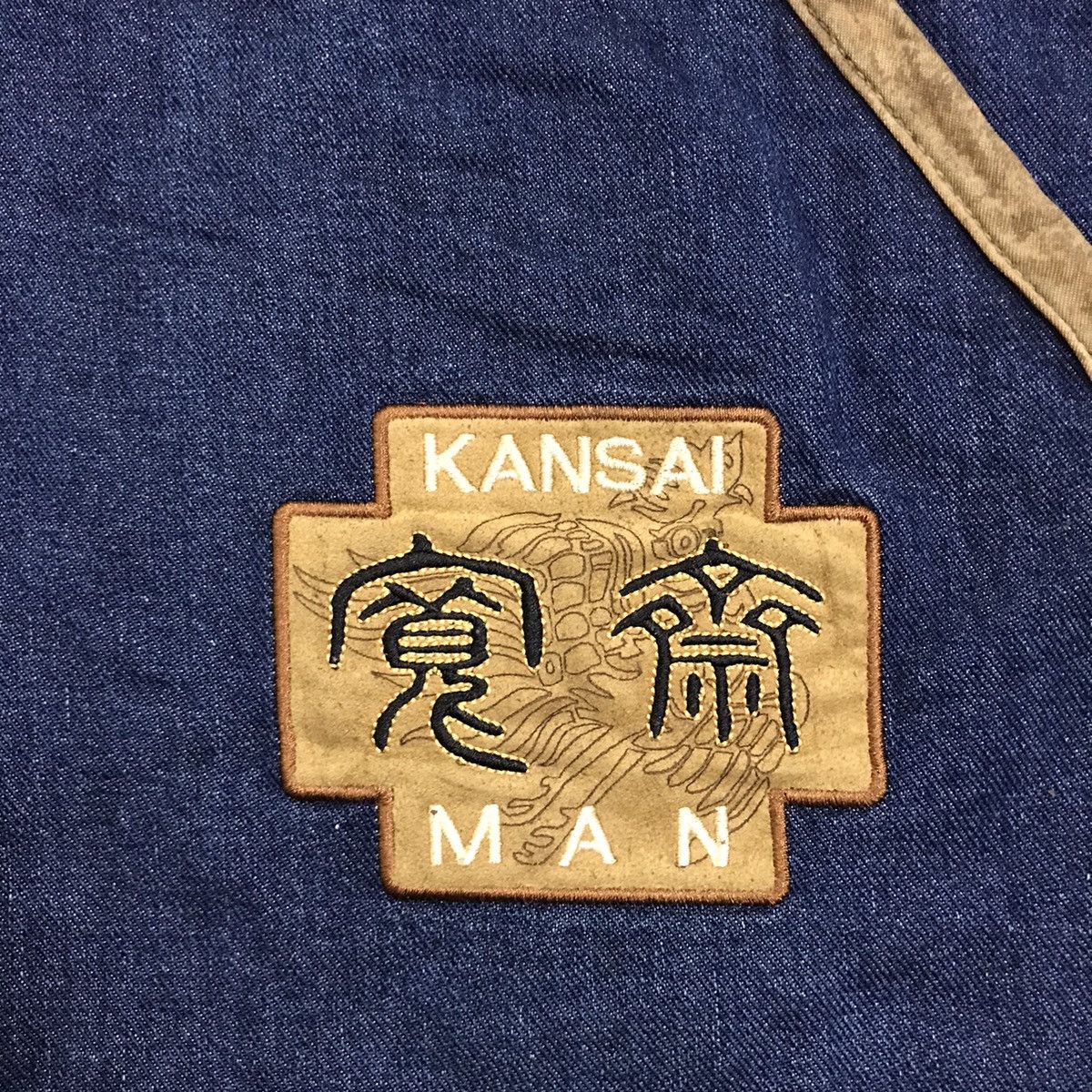 Japanese Brand × Kansai Yamamoto × Vintage Vintage Kansai Yamamoto Denim Leather Vest Size US L / EU 52-54 / 3 - 6 Thumbnail
