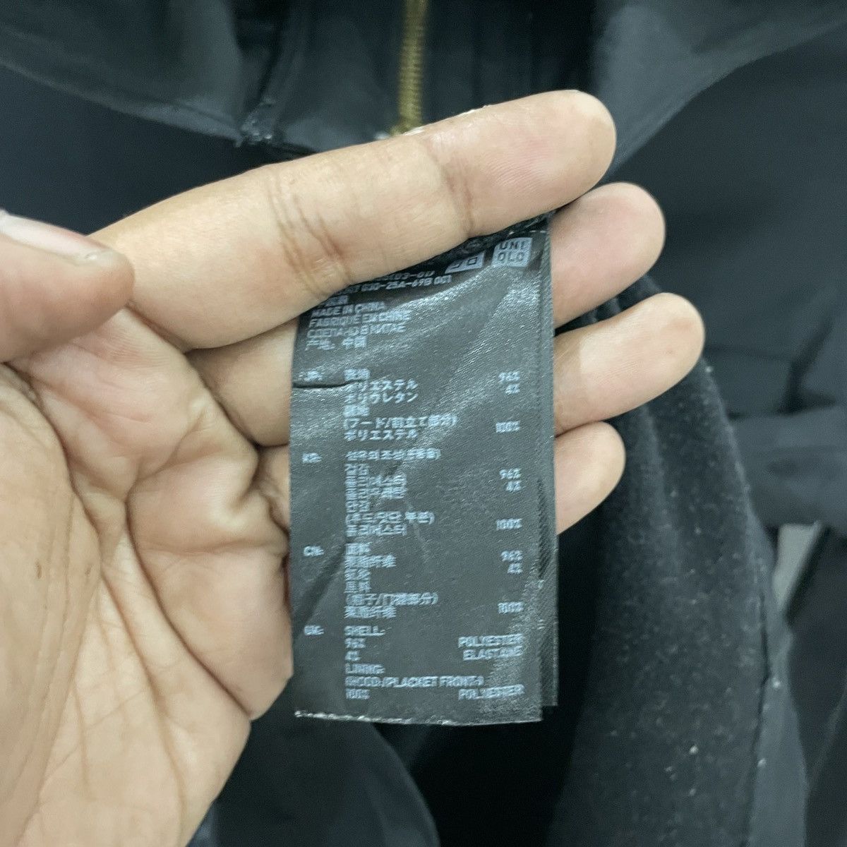 Jil Sander × Uniqlo Vintage Uniqlo X Jil Sander Hoodies Sweatshirt Size M / US 6-8 / IT 42-44 - 6 Thumbnail