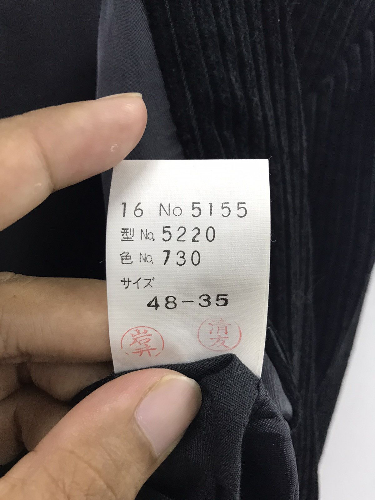 Lanvin Lanvin Corduroy Blazer Jacket Size US M / EU 48-50 / 2 - 5 Thumbnail