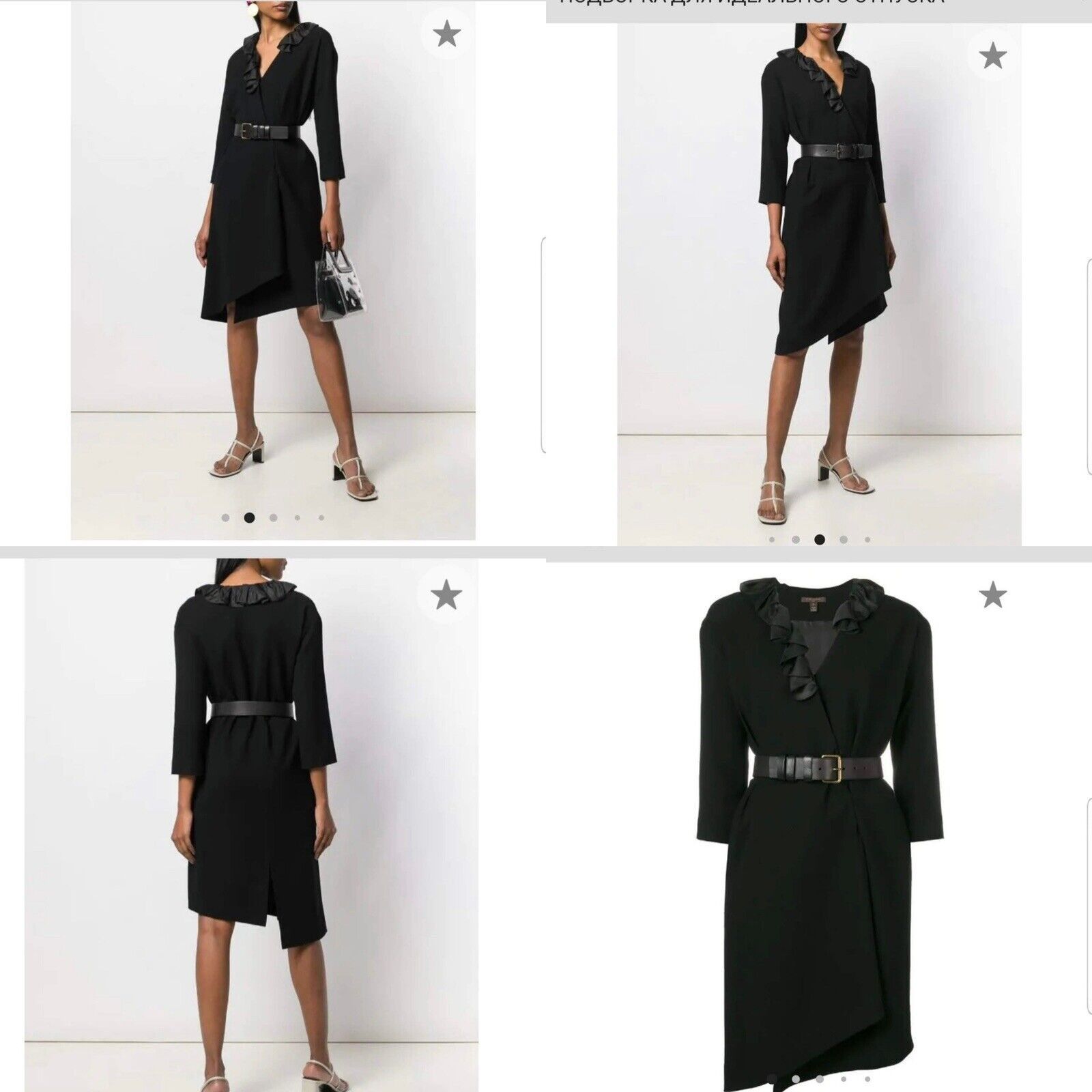 Louis Vuitton Louis Vuitton Dress Black Size 36 ☝️ Defects Size S / US 4 / IT 40 - 1 Thumbnail