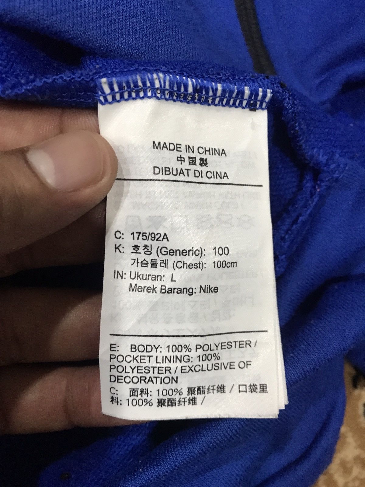 Nike Nike Zipper Hoodies Size US L / EU 52-54 / 3 - 6 Thumbnail