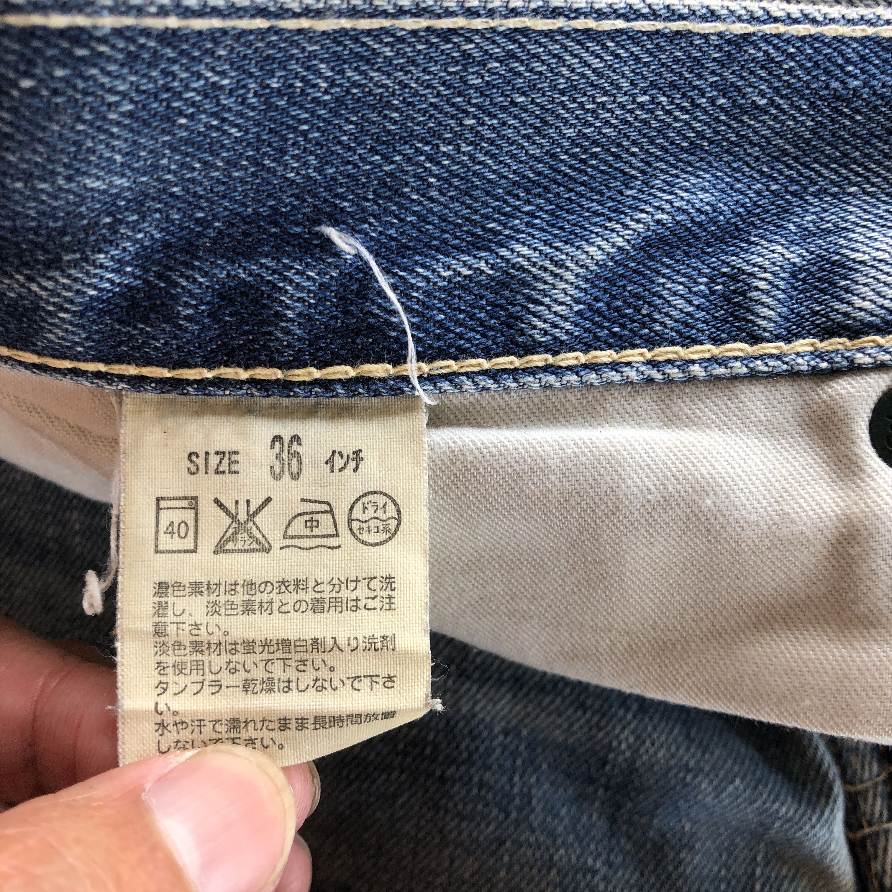 Levi's Vintage 90s Levi's Distressed Jeans Levis Sun Faded Denim Size US 34 / EU 50 - 9 Thumbnail