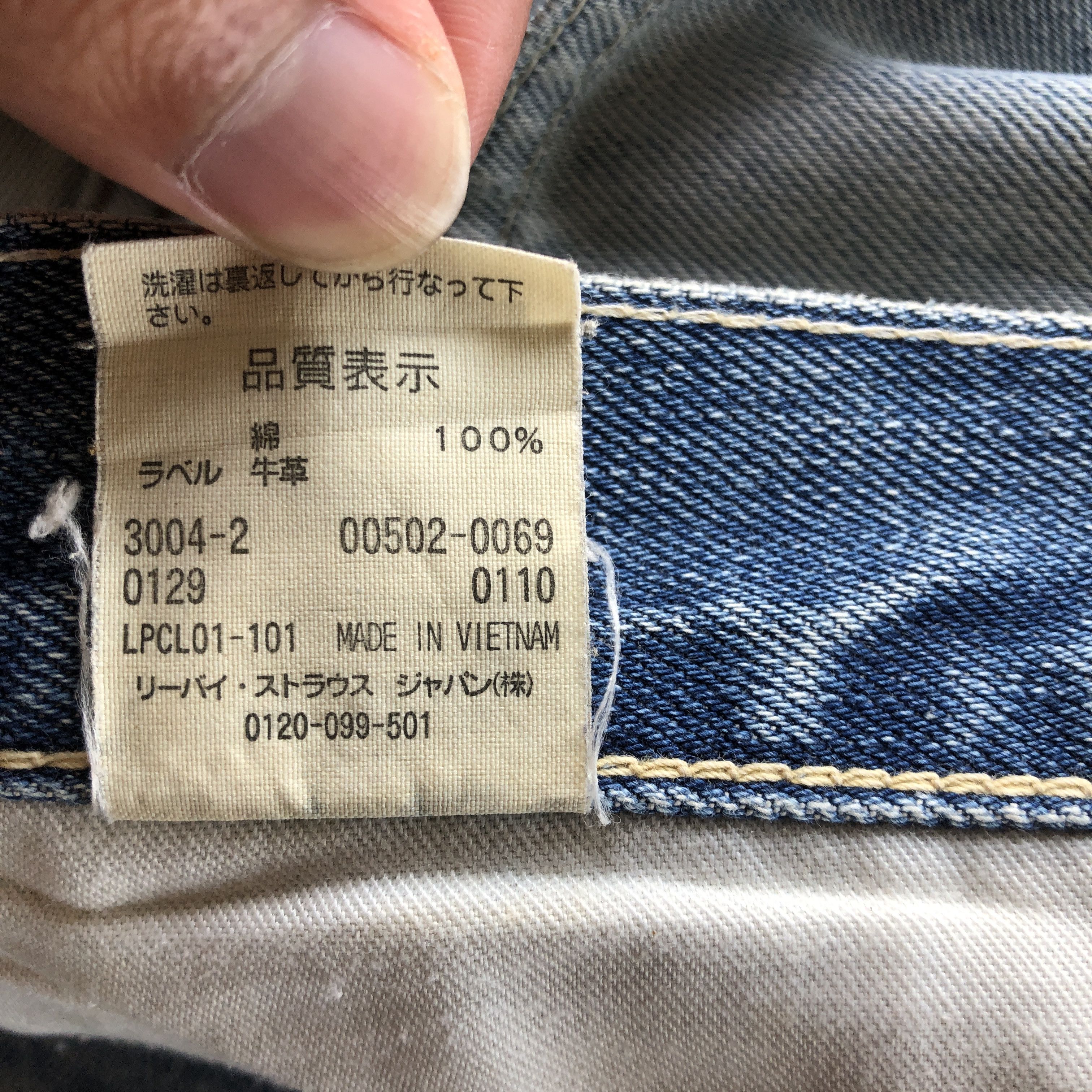 Levi's Vintage 90s Levi's Distressed Jeans Levis Sun Faded Denim Size US 34 / EU 50 - 10 Thumbnail