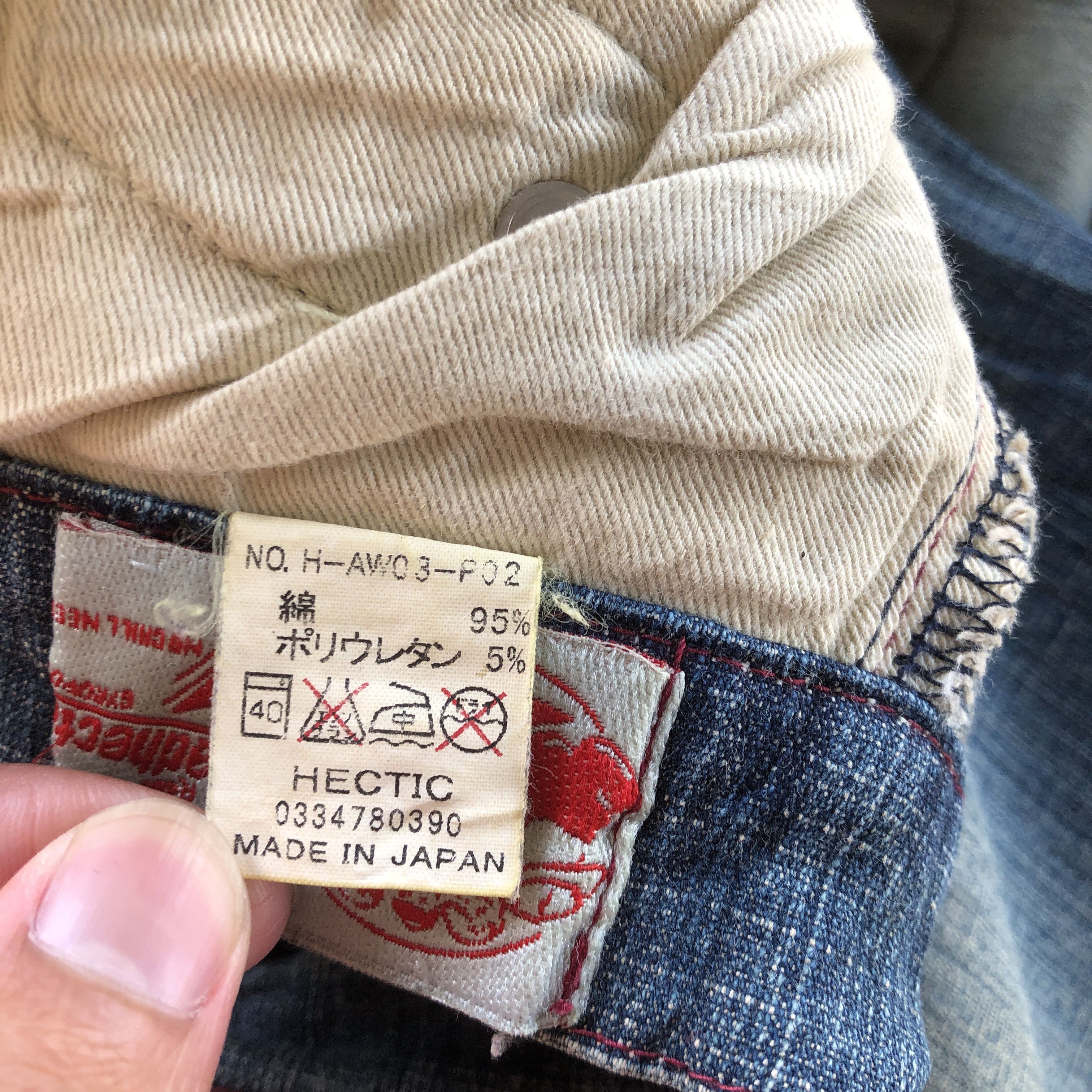 Japanese Brand × Vintage Distressed Hectic Jeans Japanese Denim Garments Pants Size US 34 / EU 50 - 10 Thumbnail