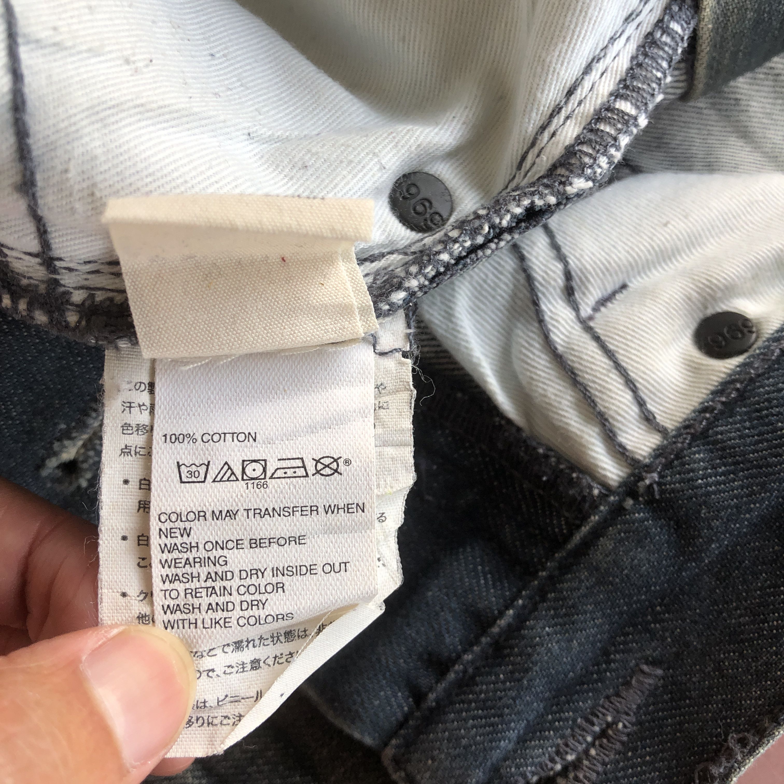 Gap × Vintage Vintage GAP 1969 Jeans Dirty Distressed Denim Pants Size US 34 / EU 50 - 13 Thumbnail