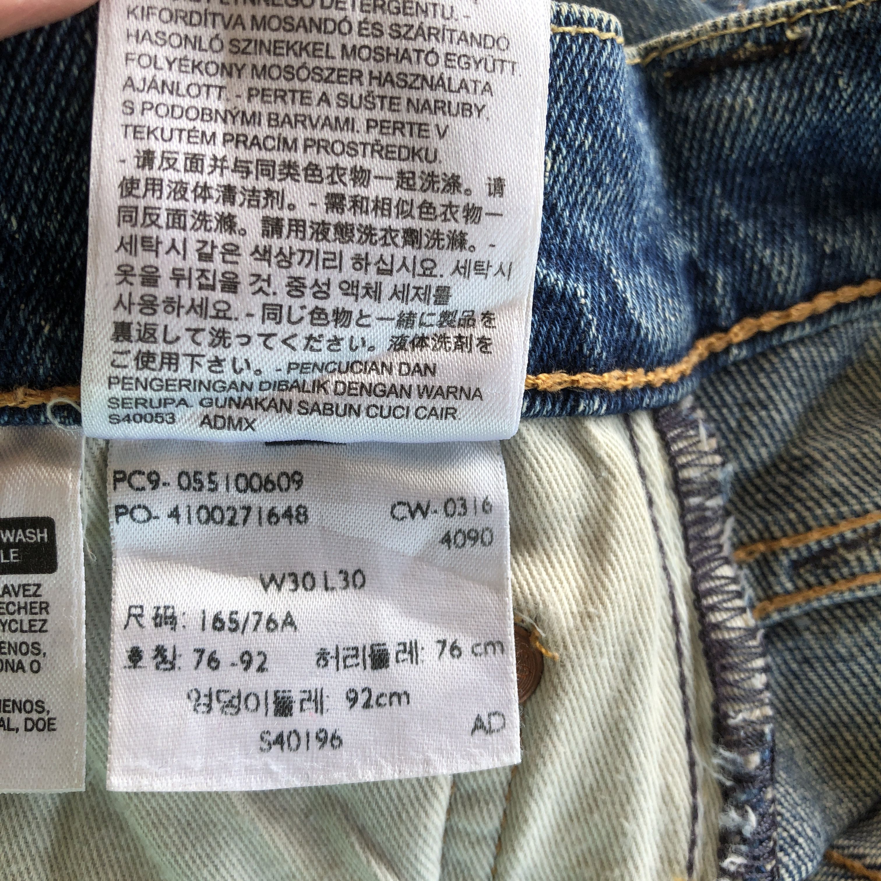 Levi's × Vintage Vintage Levi's Jeans Levis Slim Skinny Tapered Leg Denim Size US 30 / EU 46 - 9 Thumbnail