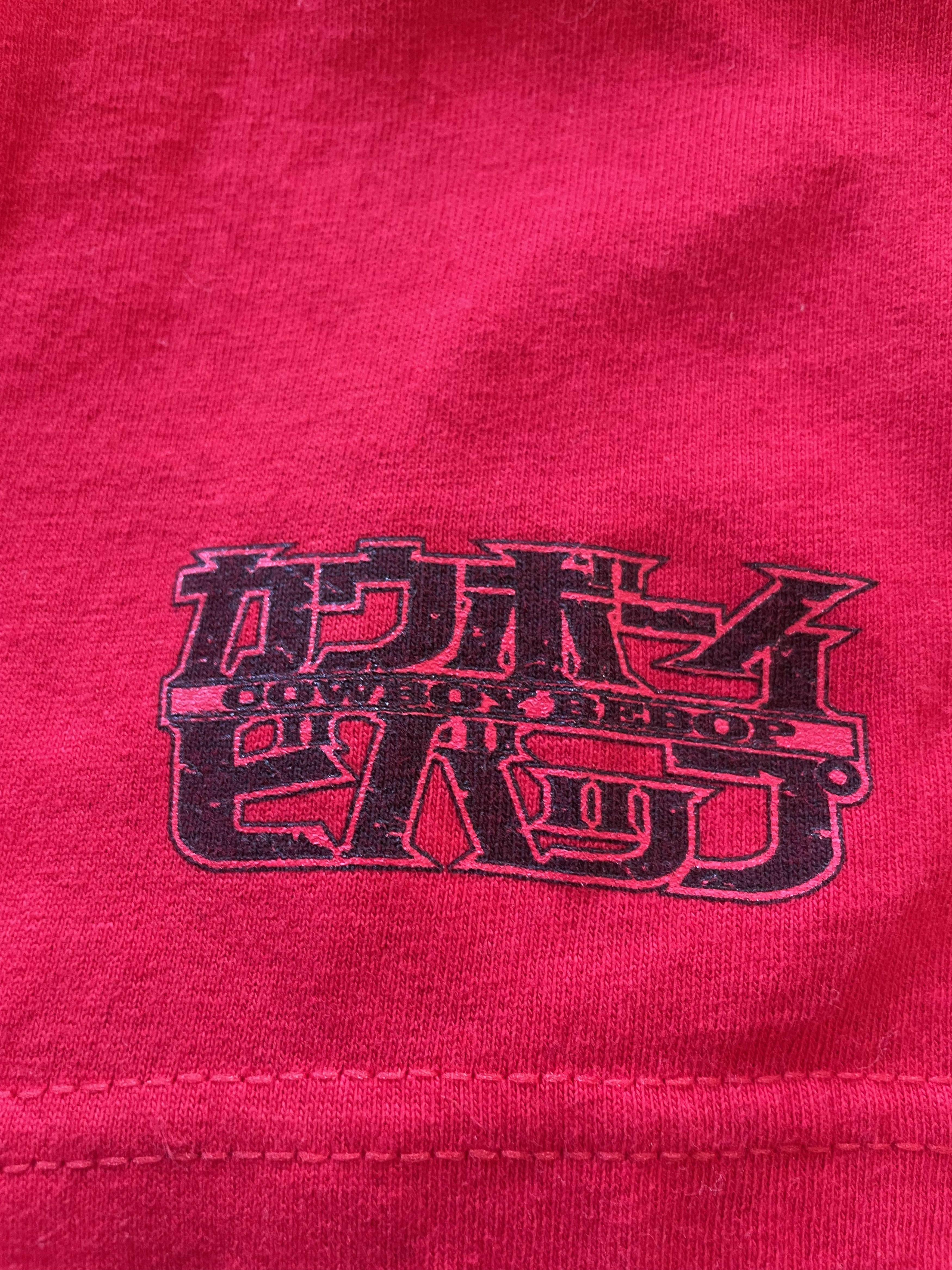 Anime × Japanese Brand × Vintage Vintage 90s Cowboy Bebop Spike Spiegel Vicious ODM T-shirt Size US XL / EU 56 / 4 - 6 Thumbnail