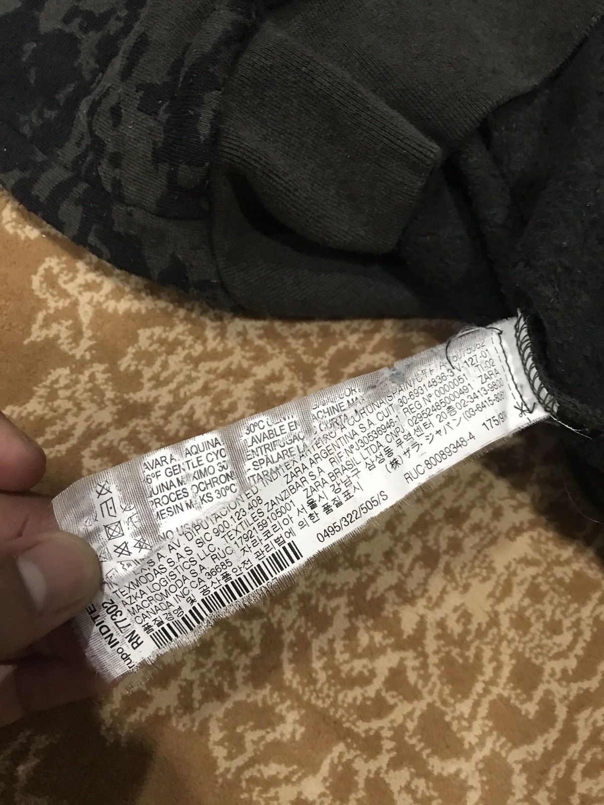 Zara Zara Camo Sweatshirt Size US S / EU 44-46 / 1 - 7 Thumbnail