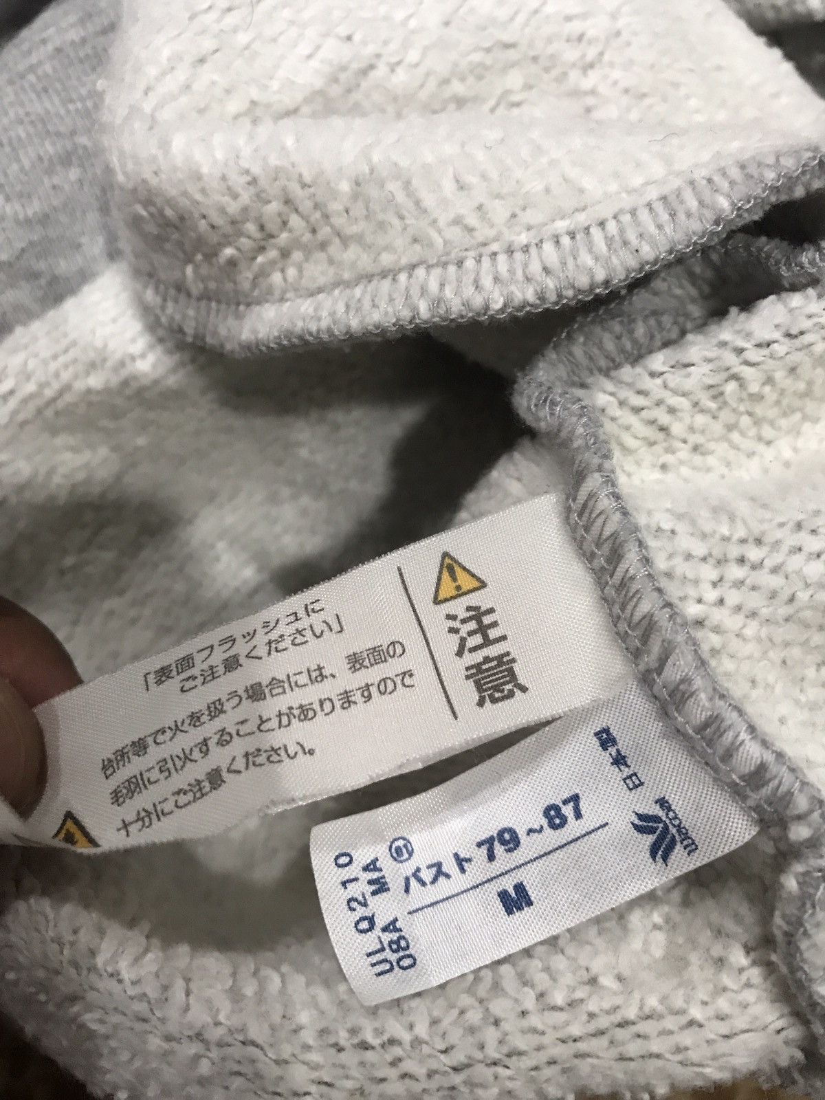Issey Miyake Issey Miyake tsumori Chisato Sleep Sweatshirts Size M / US 6-8 / IT 42-44 - 8 Thumbnail
