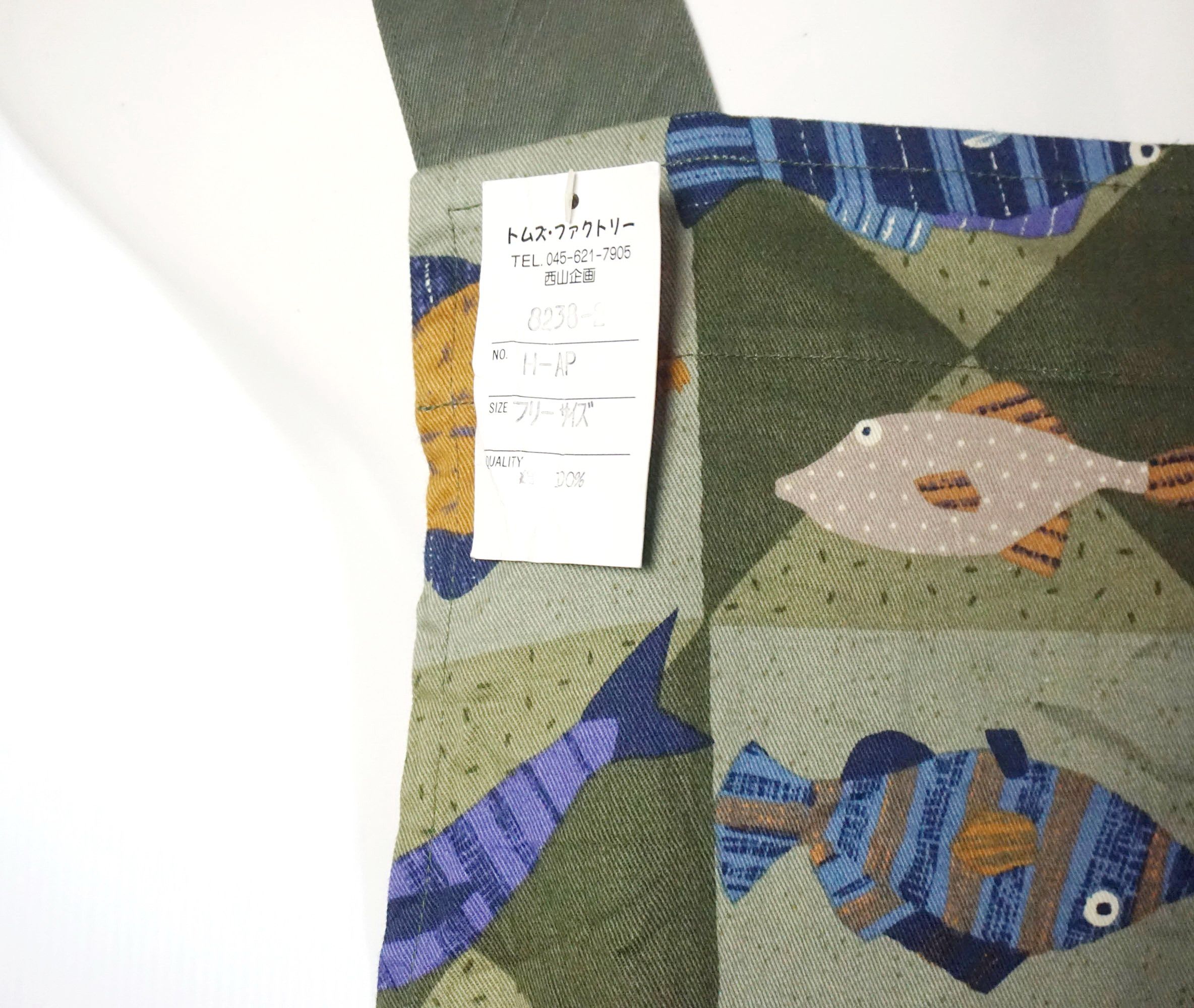 Japanese Brand Tom's Factory Fish Design Apron Size ONE SIZE - 3 Thumbnail