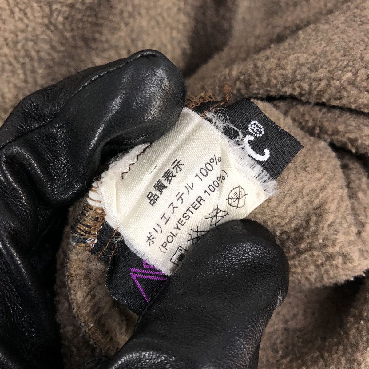 Jack Wolfskin Vintage Jack Wolfskin Polartec Fleece Pullover Jacket Size US L / EU 52-54 / 3 - 15 Thumbnail