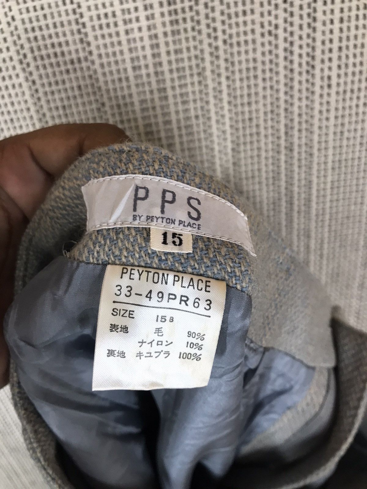 Japanese Brand × PPFM ‼️PPS BY PEYTON PLACE PPFM WOOL PANTS‼️ Size US 31 - 3 Thumbnail