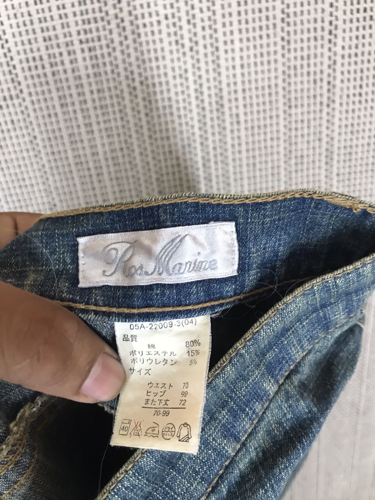 Japanese Brand × Vintage ‼️ROS MARINE BOOTCUT DENIM STYLE 90s‼️ Size US 30 / EU 46 - 8 Thumbnail