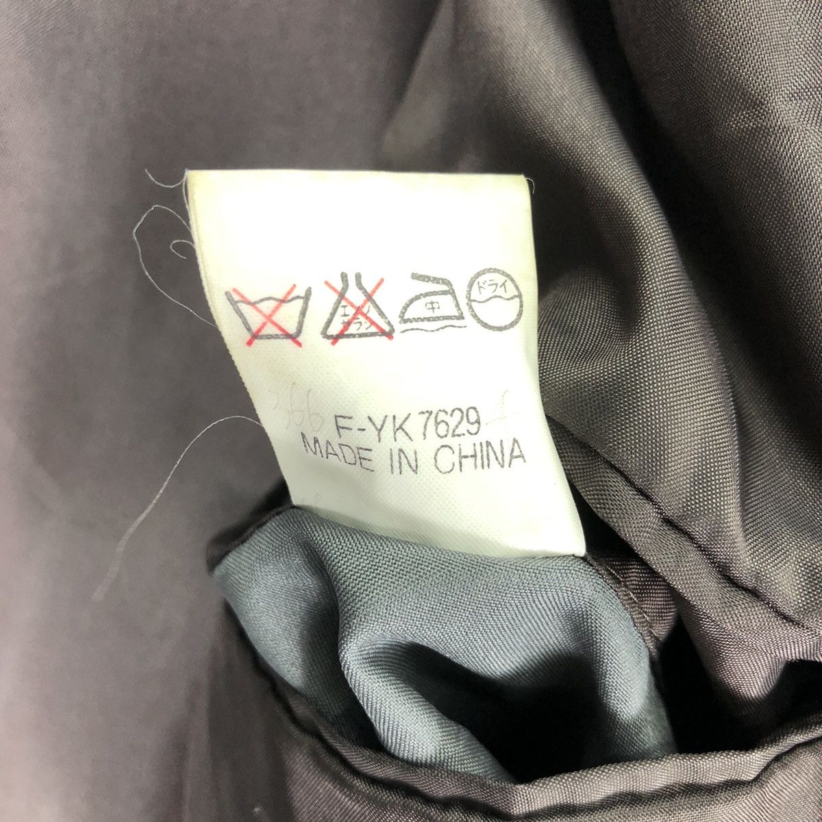 Japanese Brand Vintage 80's Blazer by Lucomo Due by Torii Size US L / EU 52-54 / 3 - 12 Thumbnail