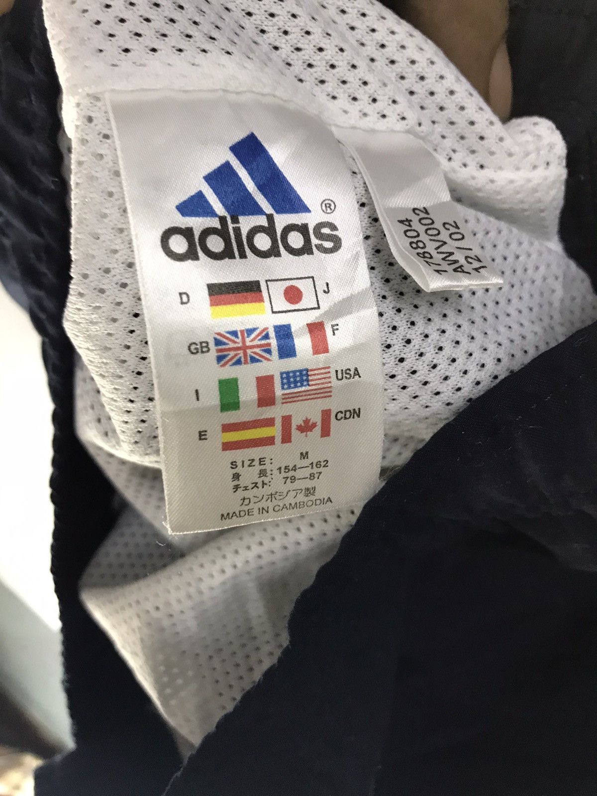 Adidas Adidas climashell sleeveless sweatshirt small logo Size US M / EU 48-50 / 2 - 4 Thumbnail