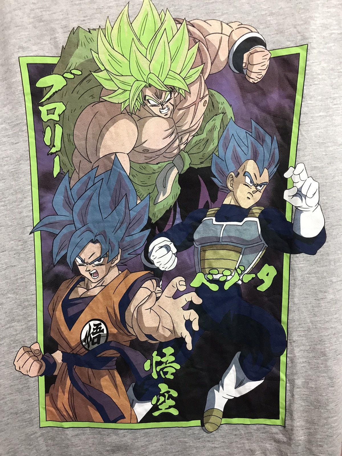 Anime Vintage Dragon Ball Japanese streetwear tee Size US L / EU 52-54 / 3 - 3 Thumbnail