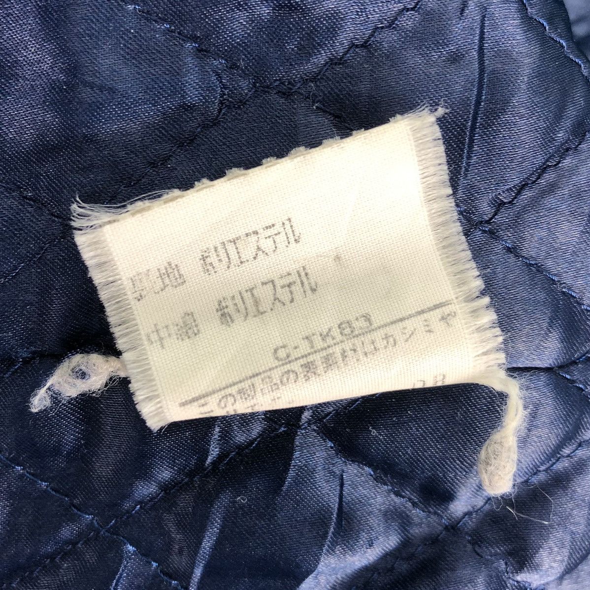Burberry Vintage 90's Burberrys Wool Zipper Coat Jacket Quilted Nylon Size M / US 6-8 / IT 42-44 - 16 Thumbnail
