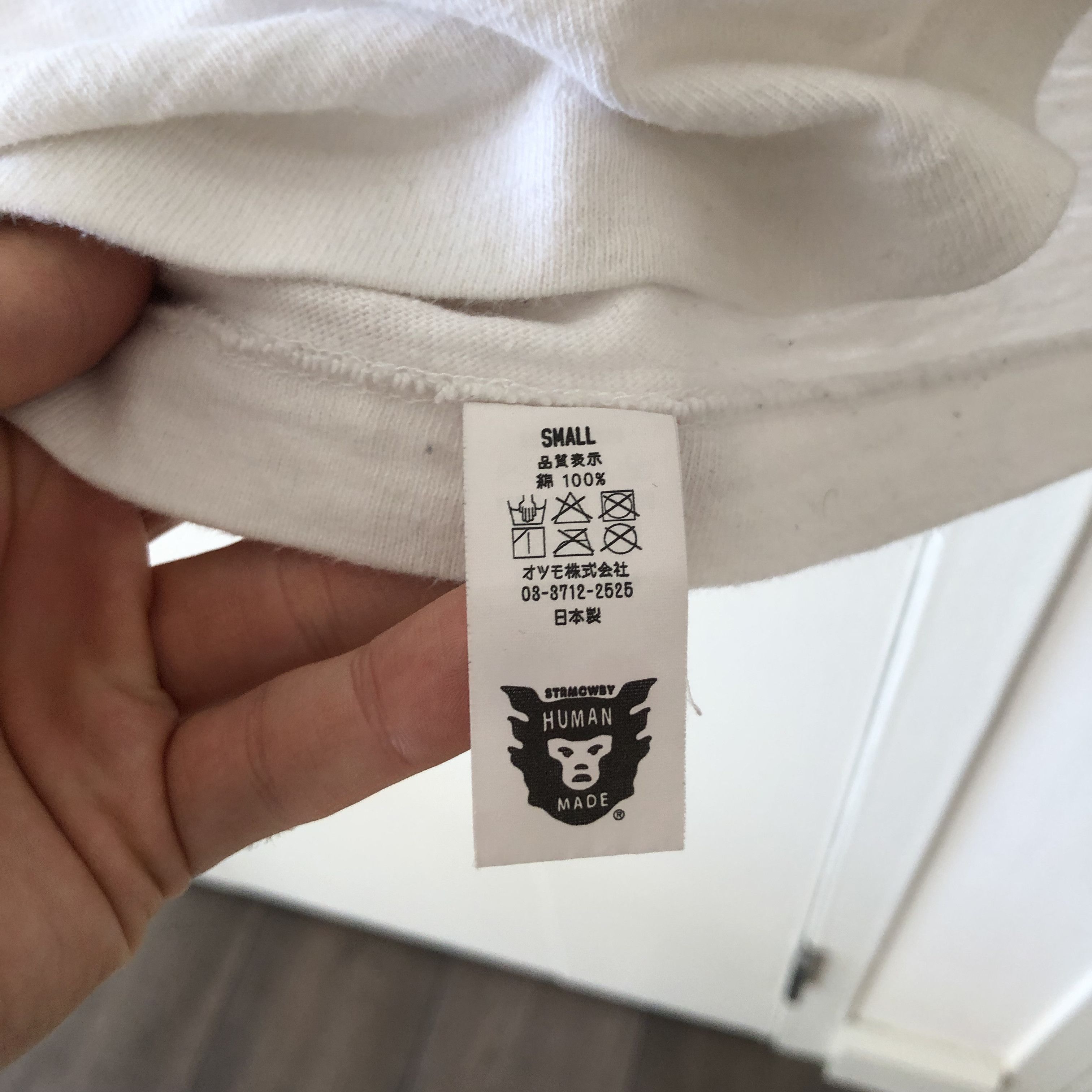 Human Made Human Made Dry Alls Tee Size US S / EU 44-46 / 1 - 4 Thumbnail