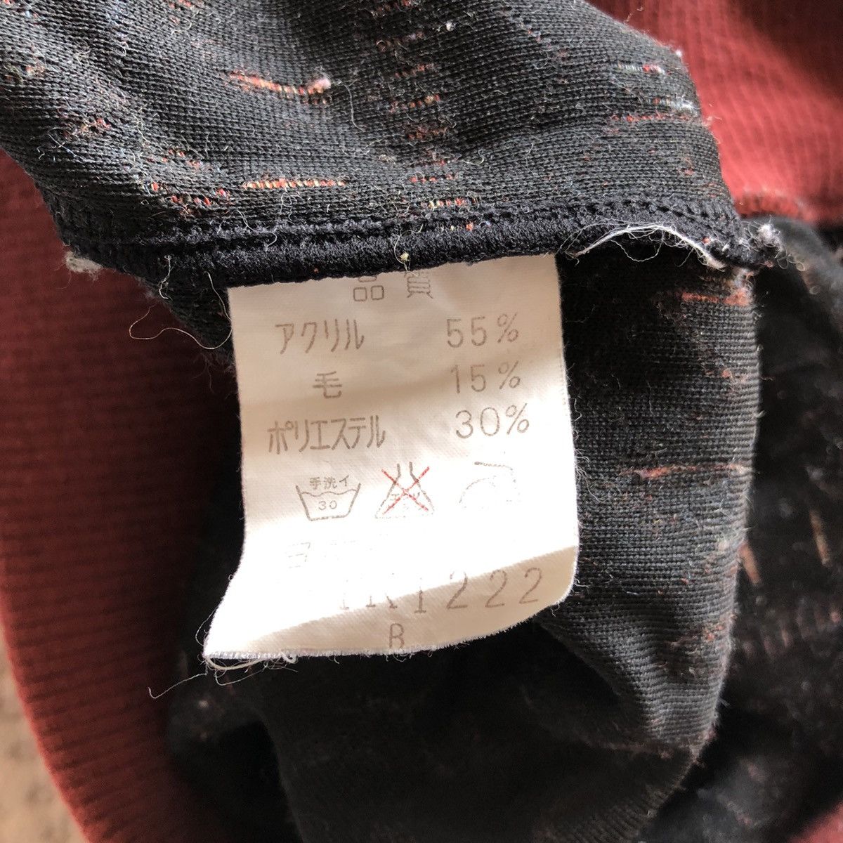 Japanese Brand Vintage 80's Sweatshirt Native 3D Textured by Tricot Jetais Size US S / EU 44-46 / 1 - 14 Thumbnail