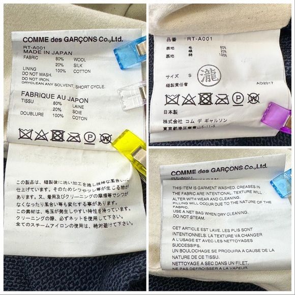 Comme des Garcons 2017 A/W COMME DES GARÇONS CDG Wool/Silk Dress Size S / US 4 / IT 40 - 14 Thumbnail