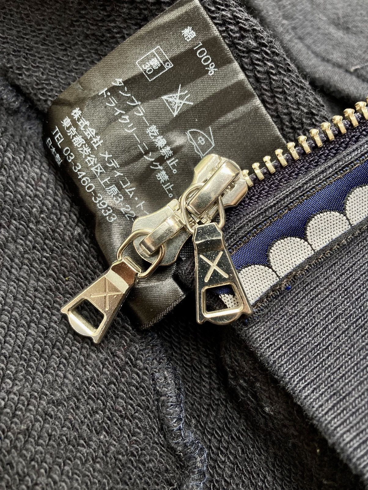 Original Fake OriginalFake SS13 Chomper Lined Zip-Up Hoodie | Grailed