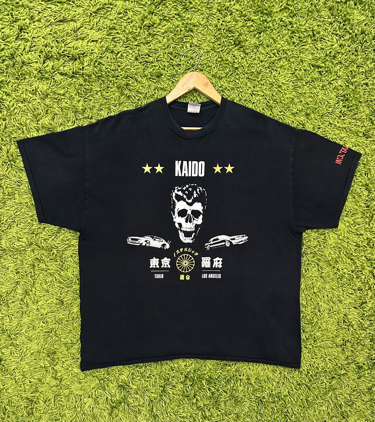 Japanese Car Shirt | Grailed