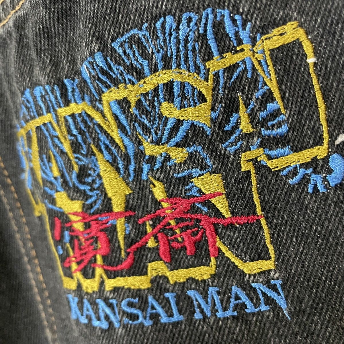 Japanese Brand Vintage Kansai Man By Kansai Yamamoto Embroidery Logo Denim Size US 33 - 5 Thumbnail