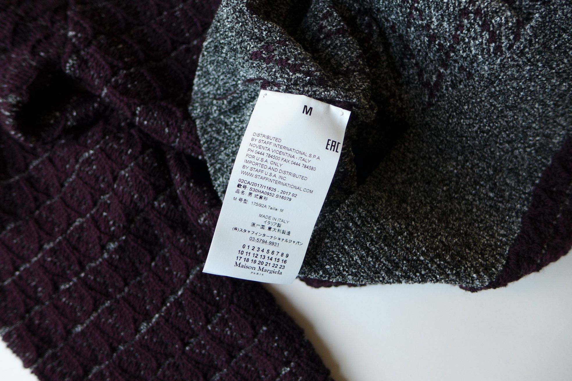 Maison Margiela Margiela FW17 Jacquard chenille Crew Neck Wool Sweater Size US M / EU 48-50 / 2 - 14 Thumbnail