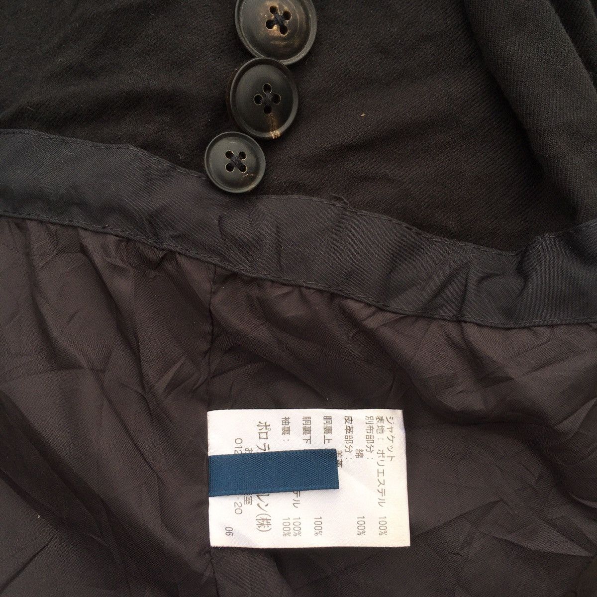 Polo Ralph Lauren Vtg Polo by Ralph Lauren Quilt Wax Parkas/Trench Coat Size US XL / EU 56 / 4 - 13 Thumbnail