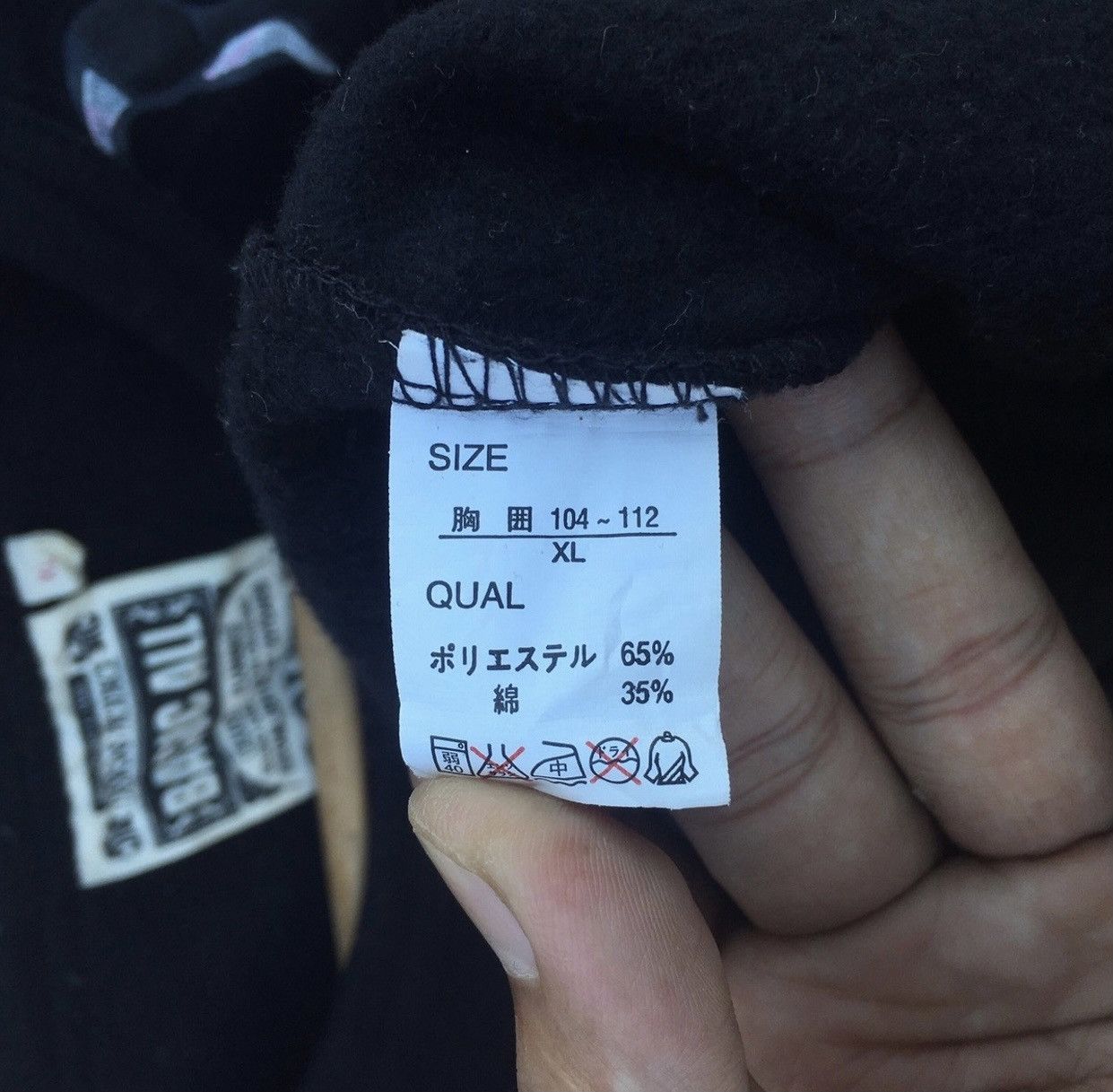 Japanese Brand Dont buy yet ! Twin Dragon Natives Big Logo Sweatshirt Size US XL / EU 56 / 4 - 7 Thumbnail