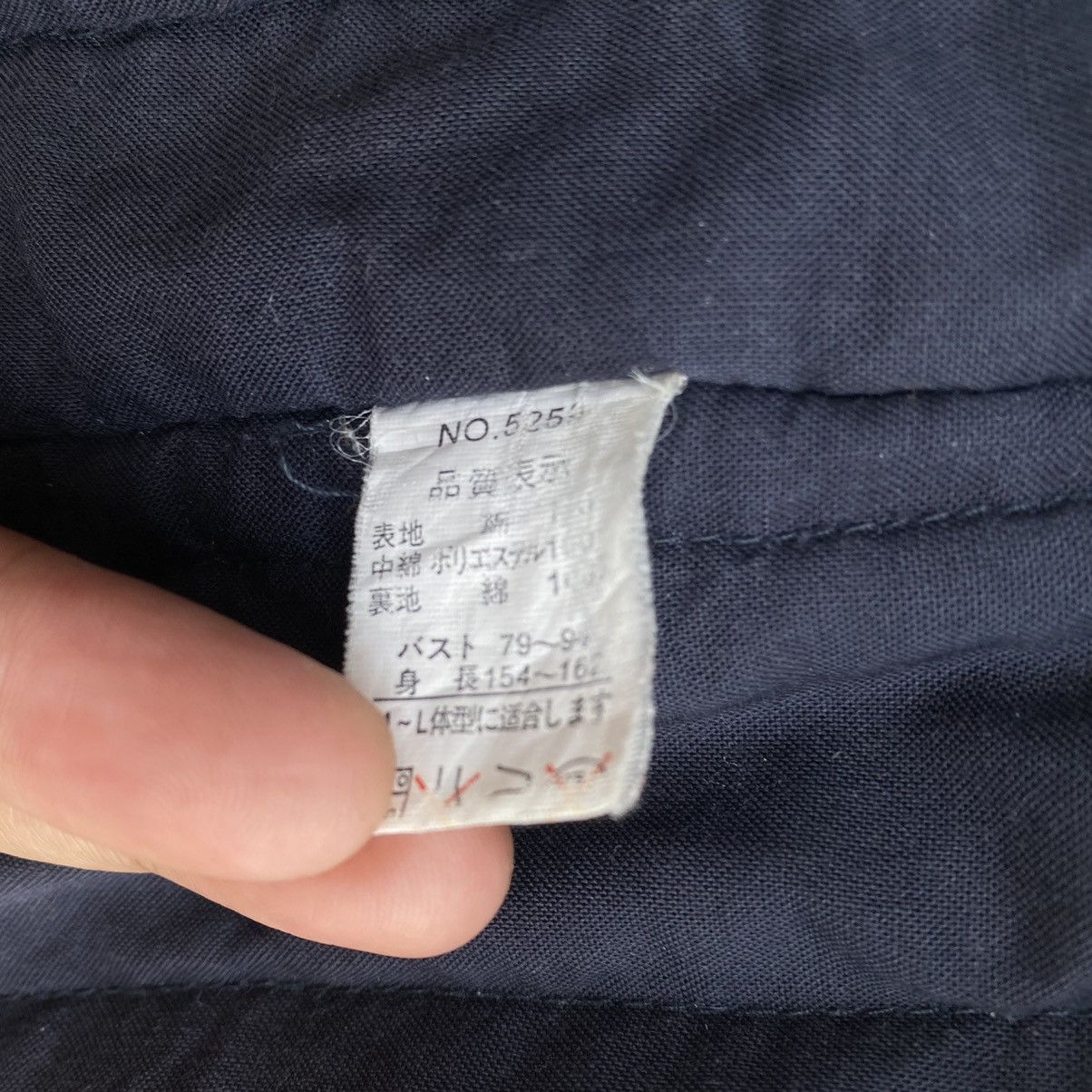 Japanese Brand Vtg HaoriNoragi Hanten Distressed Patchwork Japanese Kimono Size US L / EU 52-54 / 3 - 9 Thumbnail