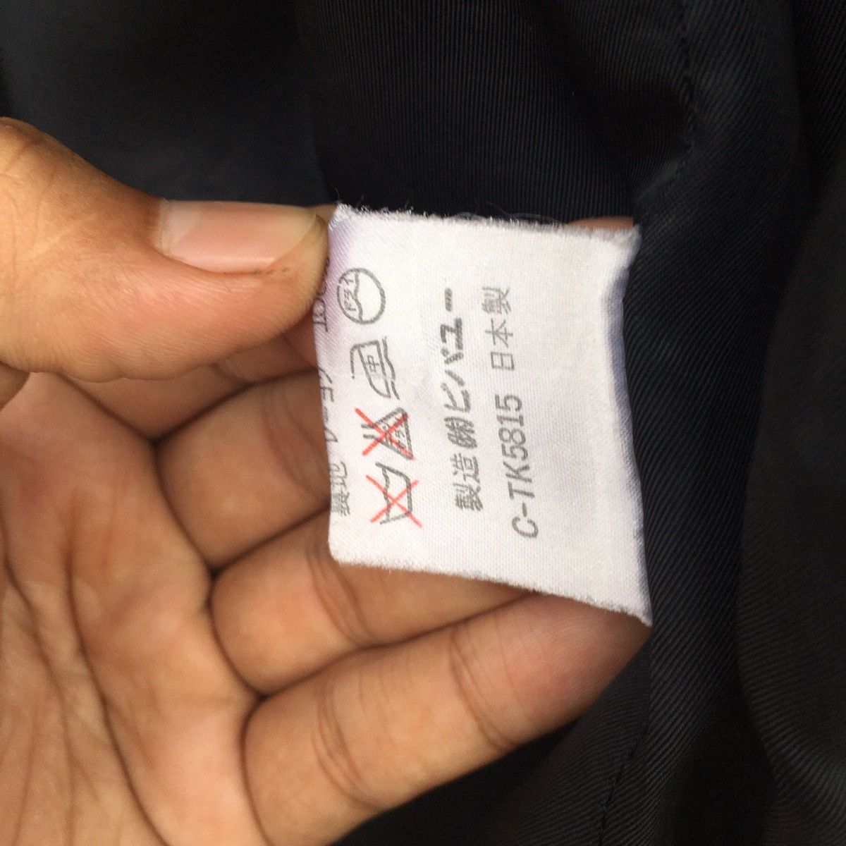 Japanese Brand Hiromichi Nakano Double Breasted Trench Coat Size US M / EU 48-50 / 2 - 11 Thumbnail