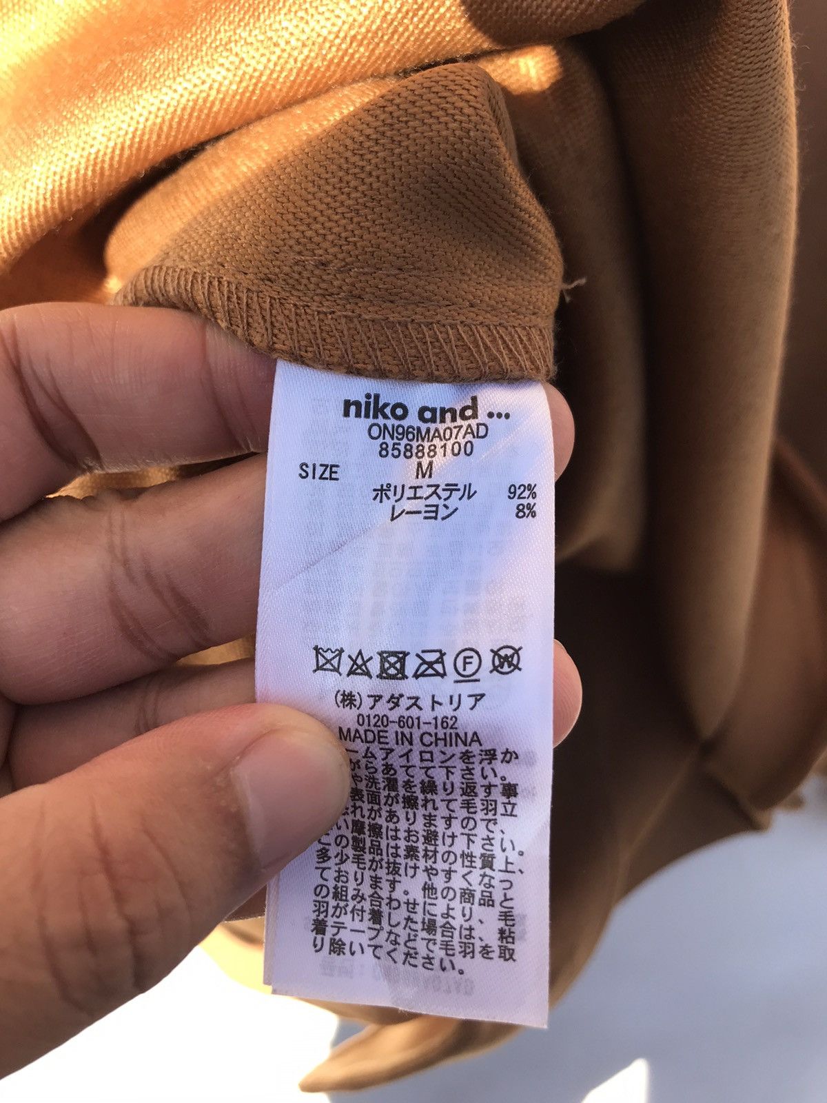 Japanese Brand Niko and ... Button Down Flannel Size US M / EU 48-50 / 2 - 6 Thumbnail