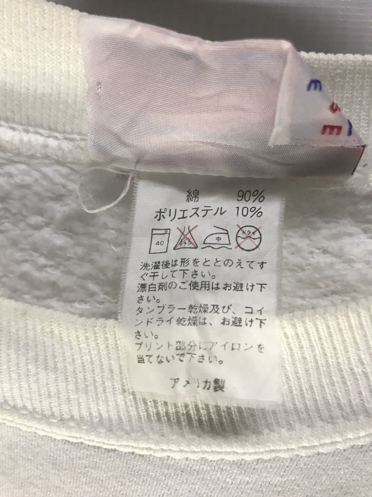 MLB × Vintage Vintage mlb hideo nomo crewneck sweatshirt Size US L / EU 52-54 / 3 - 4 Thumbnail