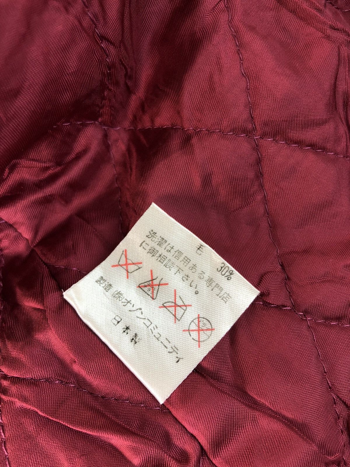 Hysteric Glamour RARE Heavy Hysteric Glamour Bomber Varsity Jacket Padded Size US S / EU 44-46 / 1 - 10 Thumbnail