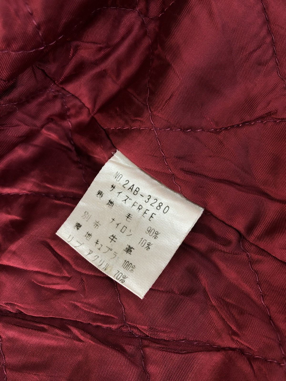 Hysteric Glamour RARE Heavy Hysteric Glamour Bomber Varsity Jacket Padded Size US S / EU 44-46 / 1 - 9 Thumbnail