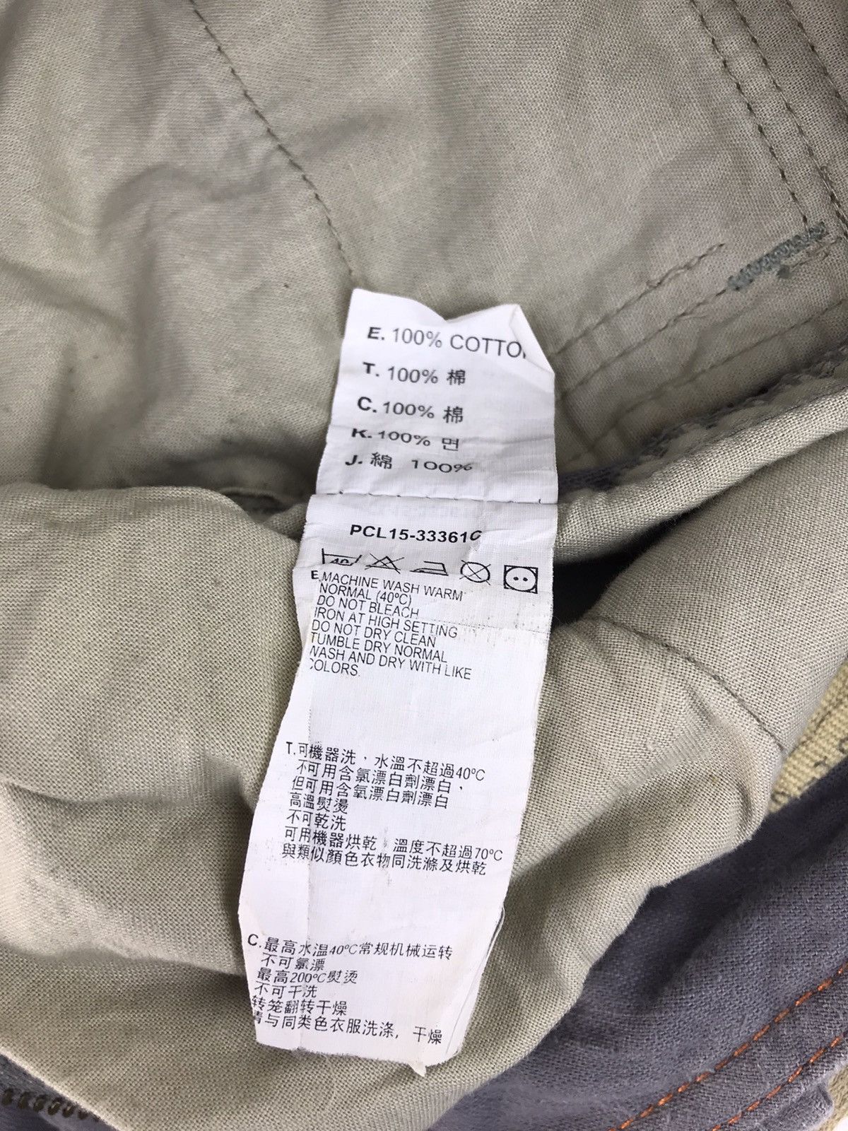 Levi's × Vintage Levi’s B1 Shortpant Hiking Cargo Jogging Design Size US 32 / EU 48 - 7 Thumbnail