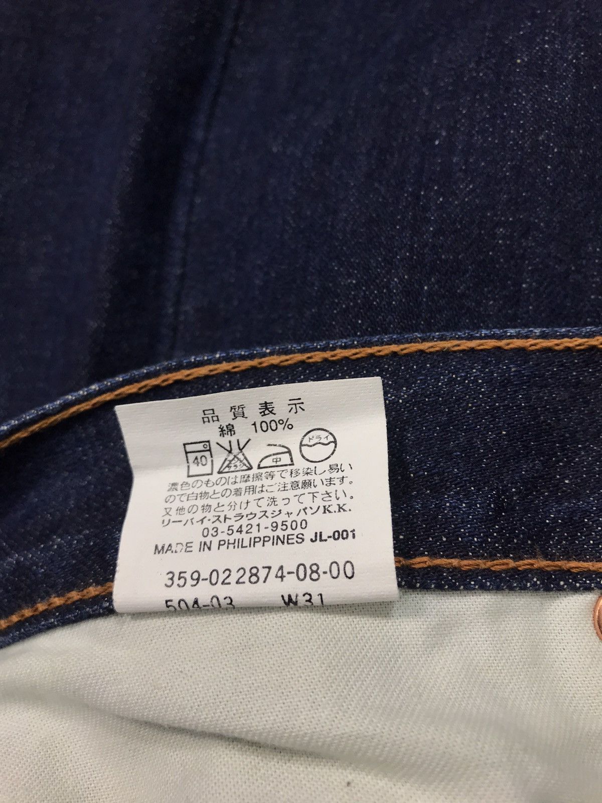 Levi's Vintage Clothing Levis & Strauss Lot 504 Indigo Denim Jeans K265j Size US 30 / EU 46 - 7 Thumbnail