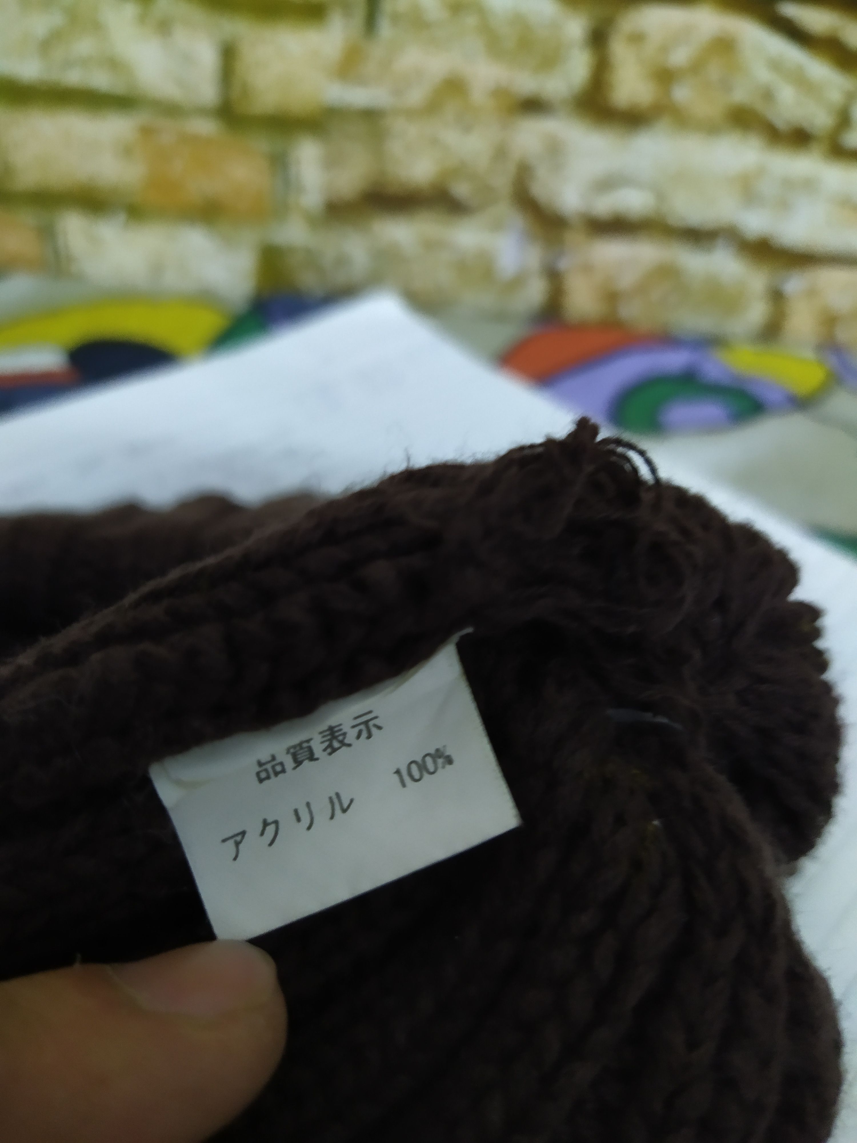 Japanese Brand 291295 = HOMME JAPAN CABLE KNIT BEANIE SPECIAL COLOR (B845) Size ONE SIZE - 5 Thumbnail