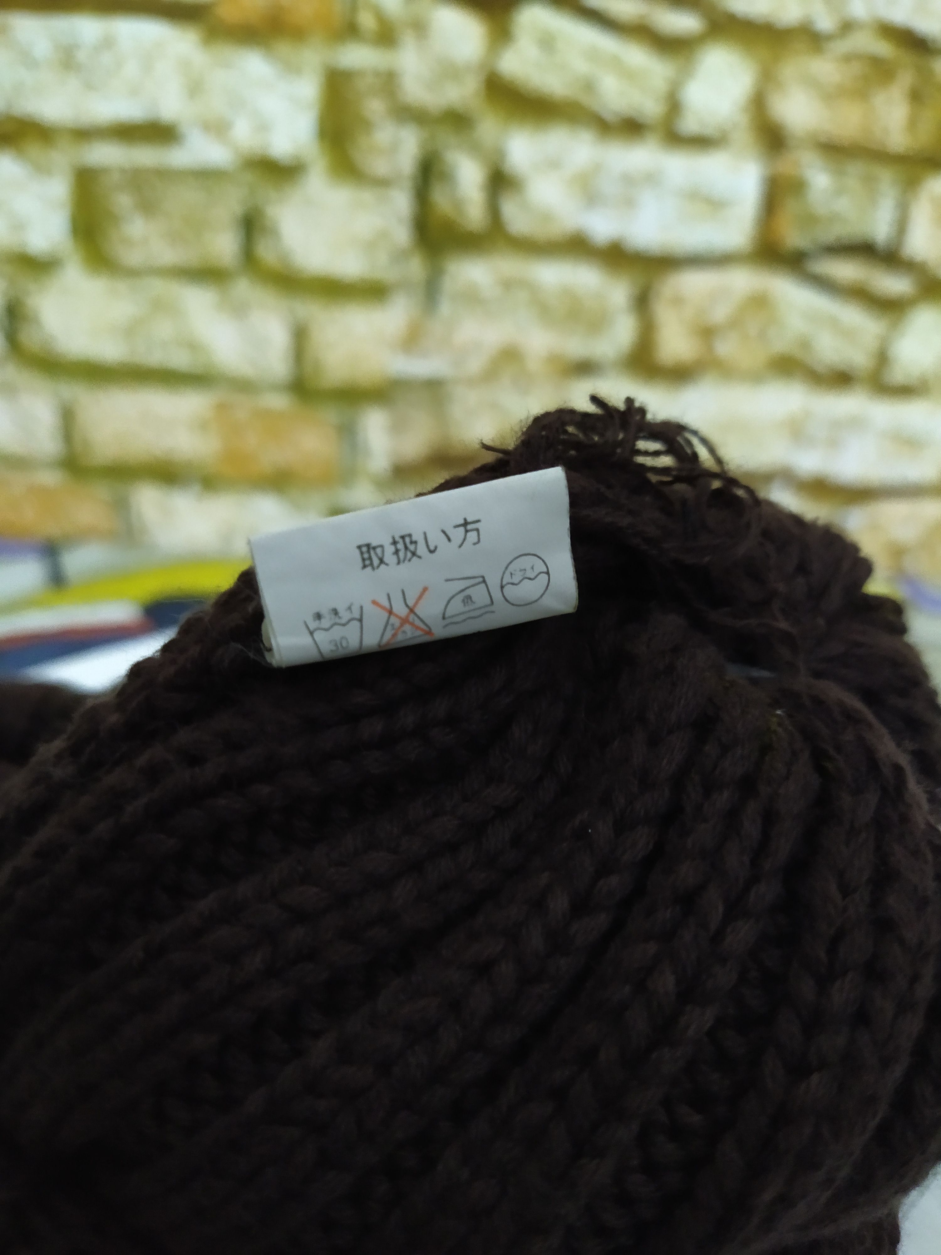Japanese Brand 291295 = HOMME JAPAN CABLE KNIT BEANIE SPECIAL COLOR (B845) Size ONE SIZE - 6 Thumbnail