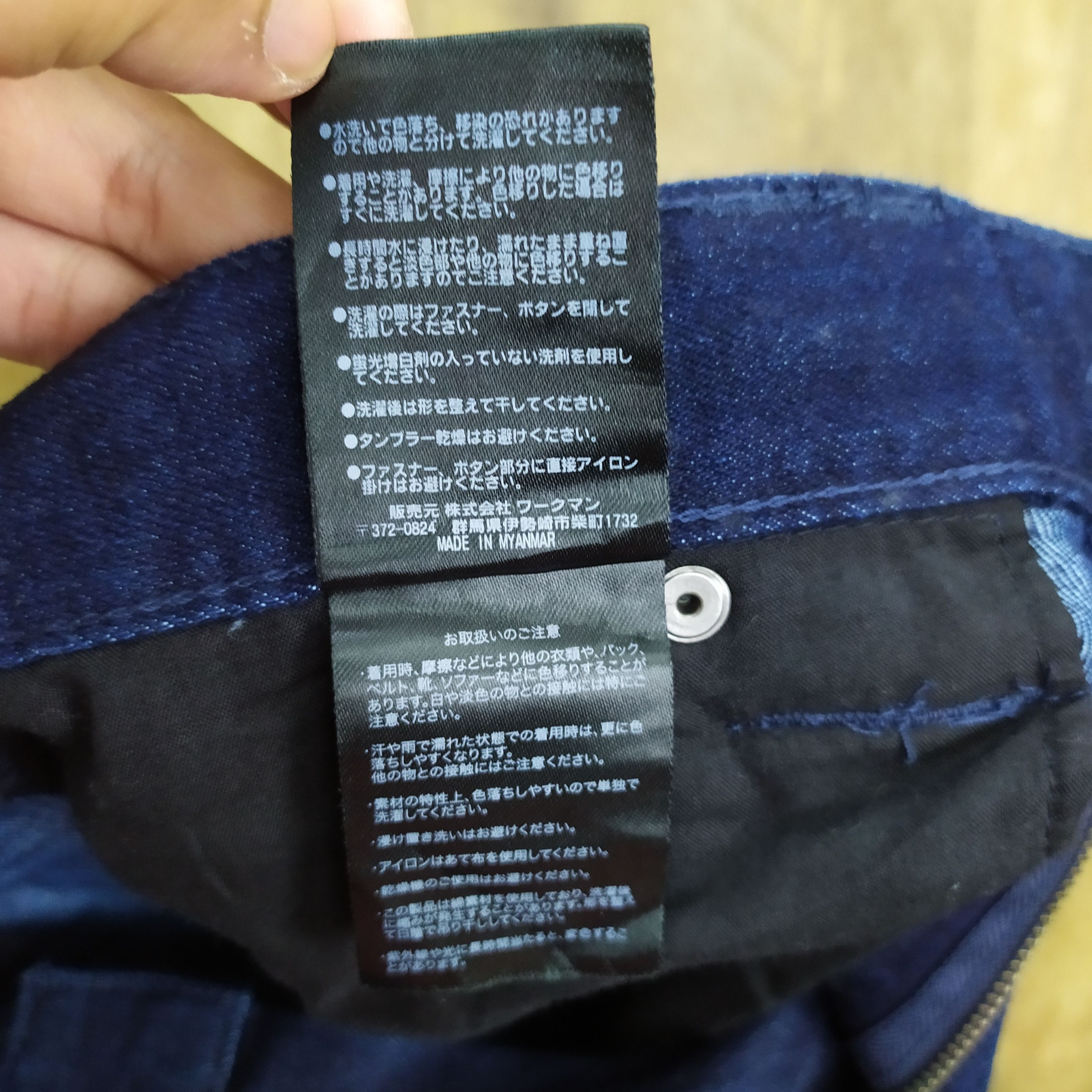 Japanese Brand × Vintage FINE ASSIST STRECH STYLE STREETWEAR CARGO PANTS Size US 29 - 10 Thumbnail
