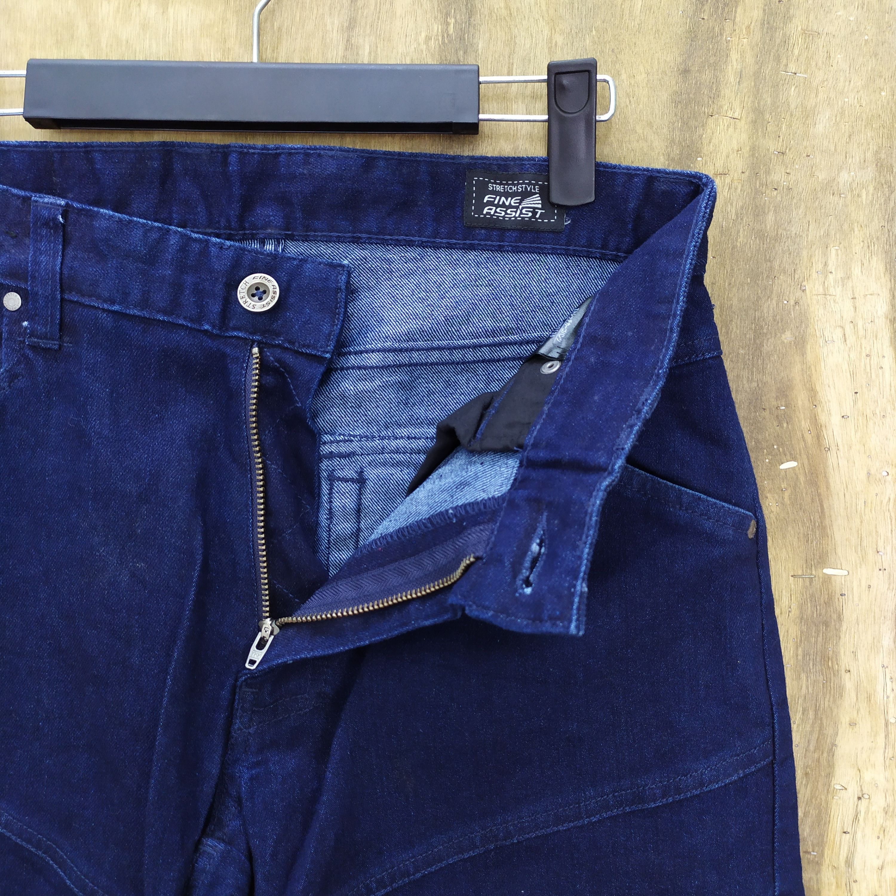 Japanese Brand × Vintage FINE ASSIST STRECH STYLE STREETWEAR CARGO PANTS Size US 29 - 2 Thumbnail