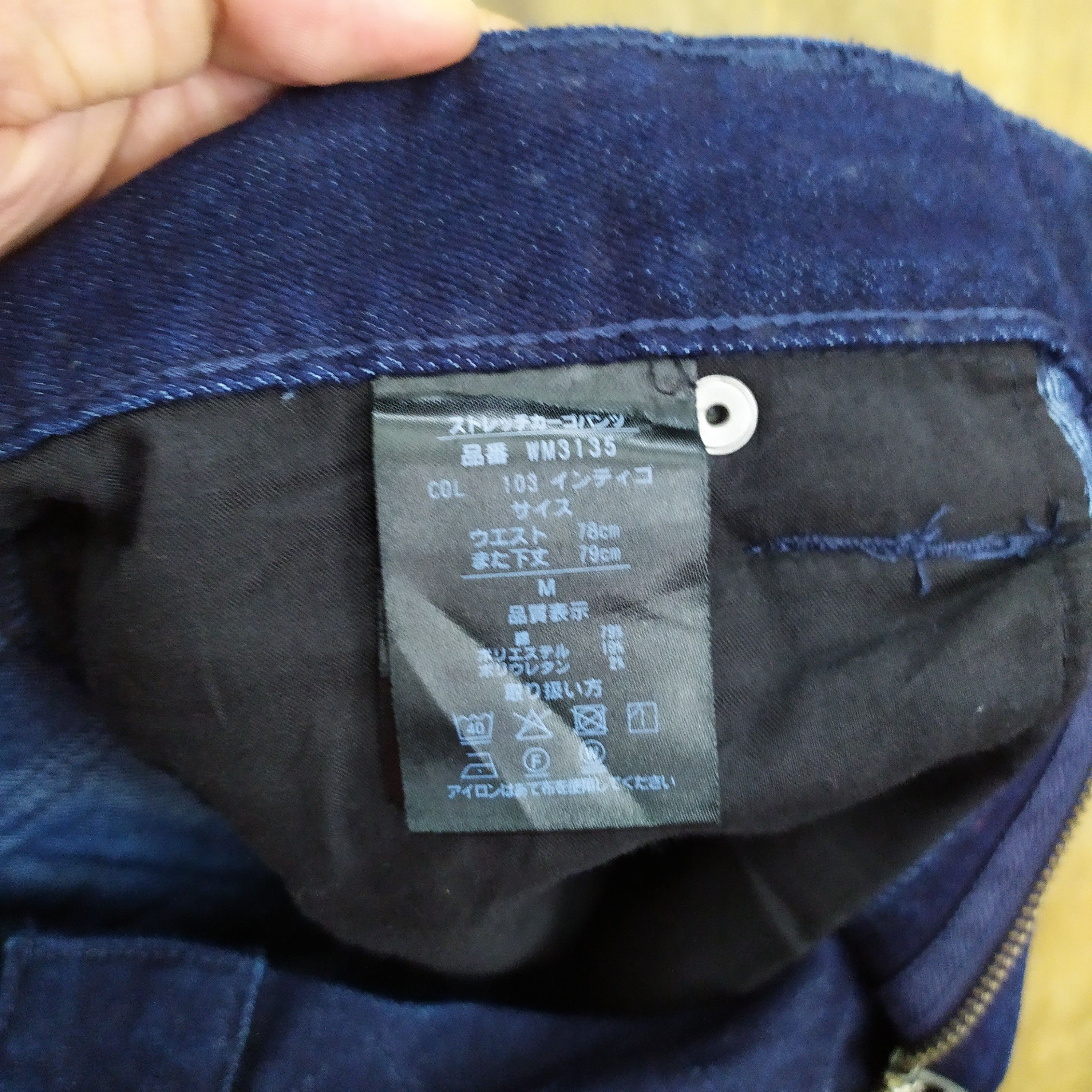 Japanese Brand × Vintage FINE ASSIST STRECH STYLE STREETWEAR CARGO PANTS Size US 29 - 11 Thumbnail