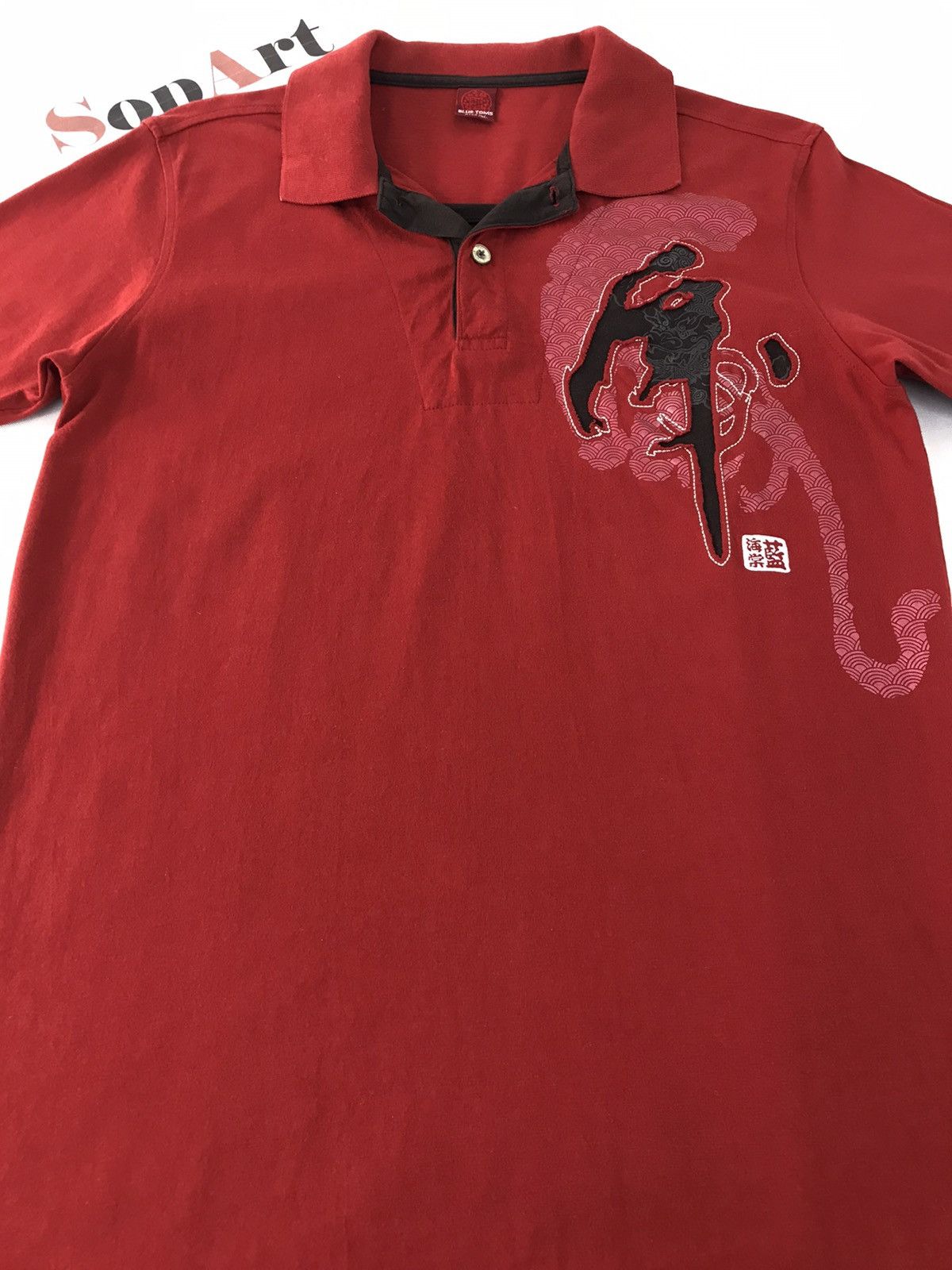 Japanese Brand Japanese Brand Blue Toms Printed Dragon Polo T-Shirt Size US M / EU 48-50 / 2 - 3 Thumbnail