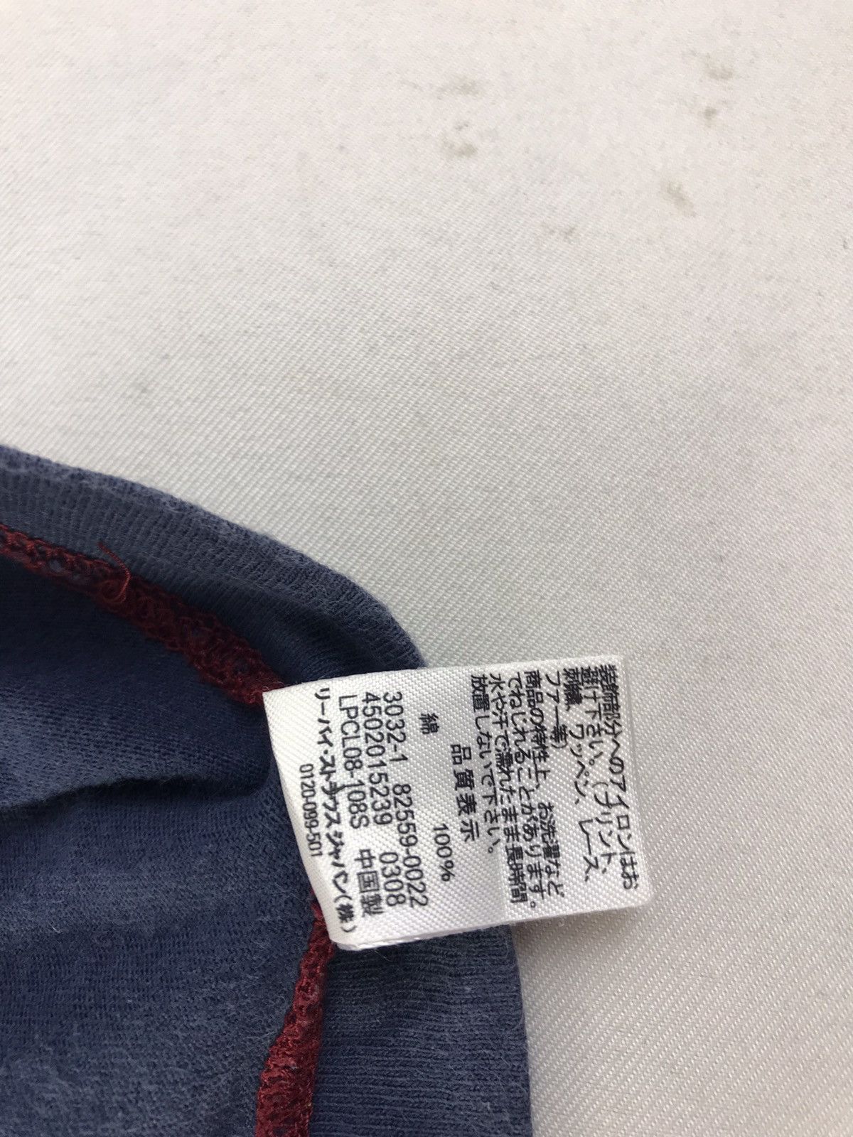 Levi's × Vintage Vintage Red Tab Tops Sportwear Design Tee Size US M / EU 48-50 / 2 - 7 Thumbnail
